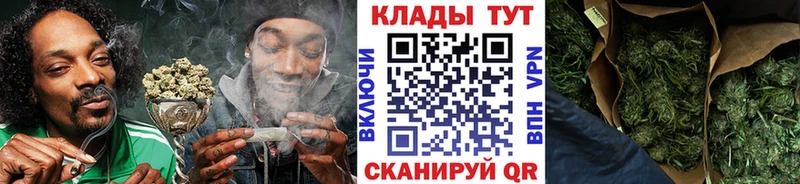 Как найти закладки Харовск A PVP Меф мяу мяу omg ONION Кокаин Канабис