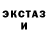 Метадон VHQ Alwida Paradji