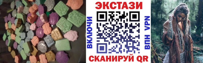 hydra ссылка  Харовск  ЭКСТАЗИ Punisher 