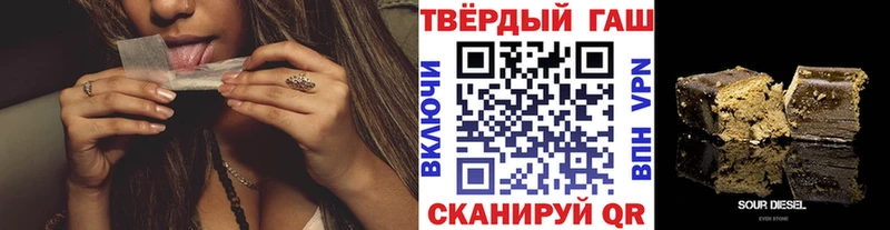 ГАШ убойный  Харовск 