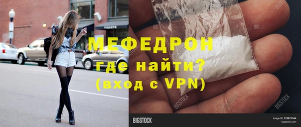 скорость Новокубанск