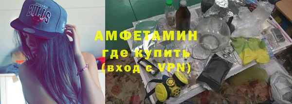 mdma Нягань