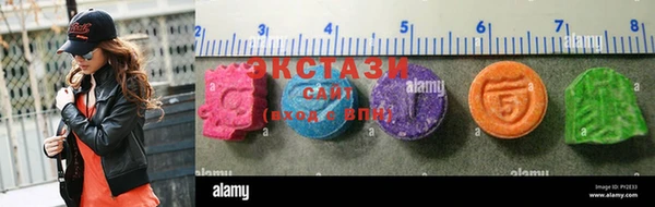 таблы Новодвинск