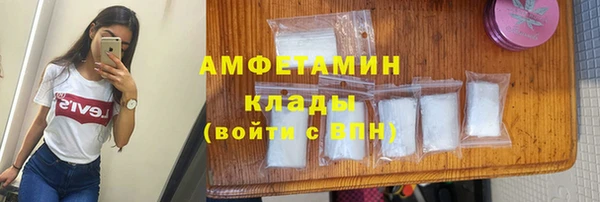 скорость Новокубанск