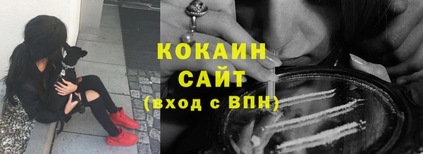 mdma Нягань