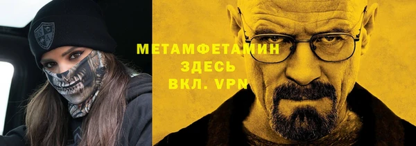 дмт Нязепетровск