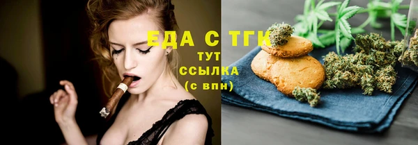 mdma Нягань
