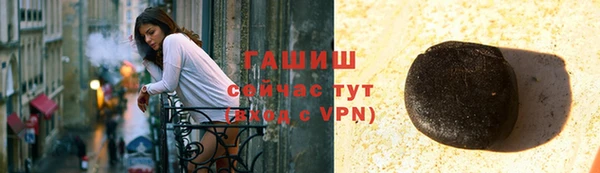 скорость Новокубанск