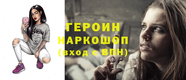 дмт Нязепетровск