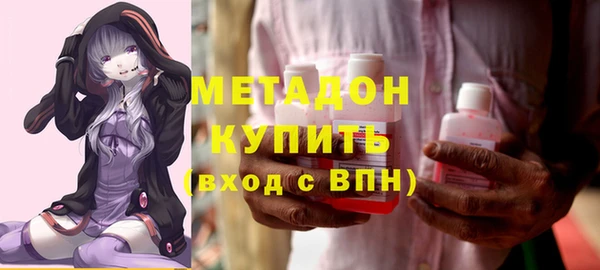 mdma Няндома