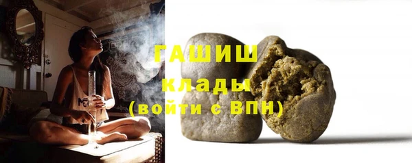 дмт Нязепетровск