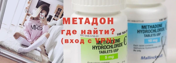 mdma Нягань
