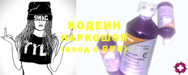 mdma Няндома