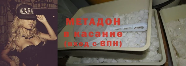 скорость Новокубанск