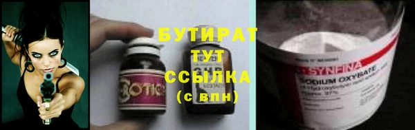mdma Нягань