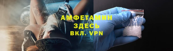 mdma Нягань