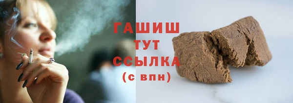 mdma Нягань