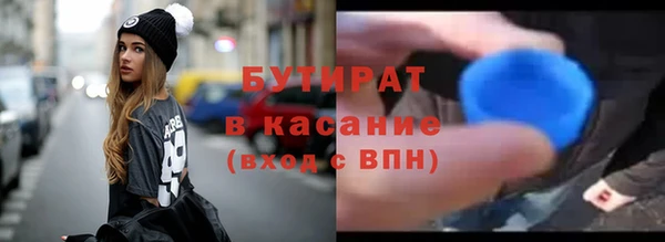 mdma Нягань