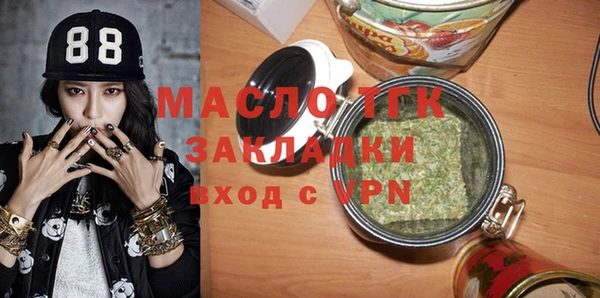 спиды Баксан