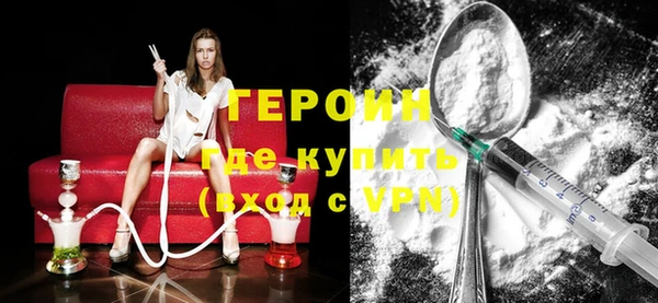 mdma Няндома