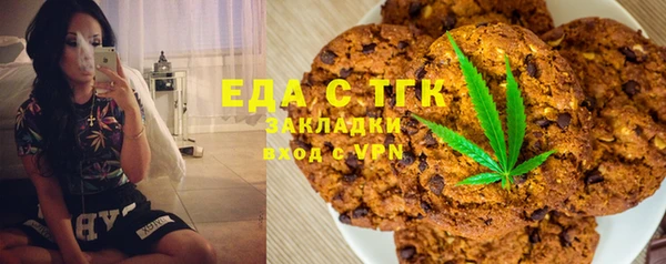 mdma Няндома