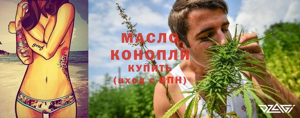 скорость Новокубанск