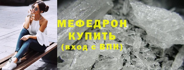 скорость Новокубанск