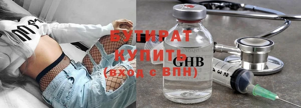 mdma Няндома