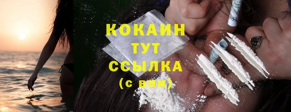 скорость Новокубанск