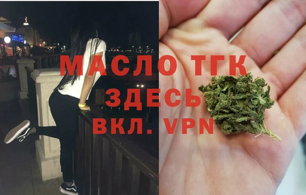 mdma Няндома