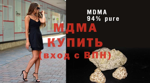 дмт Нязепетровск