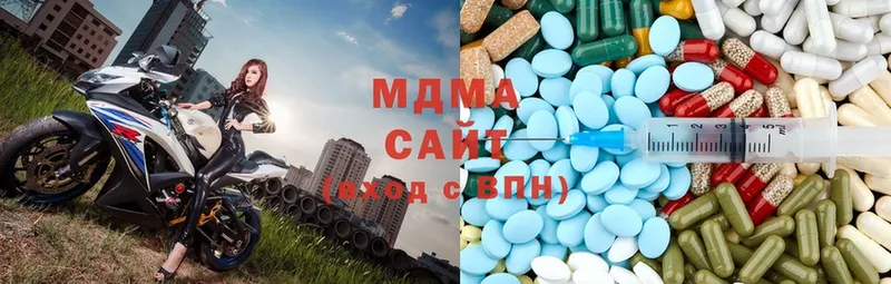 MDMA кристаллы  blacksprut как зайти  Харовск 