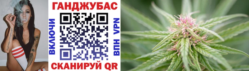 Бошки Шишки VHQ  наркота  Харовск 